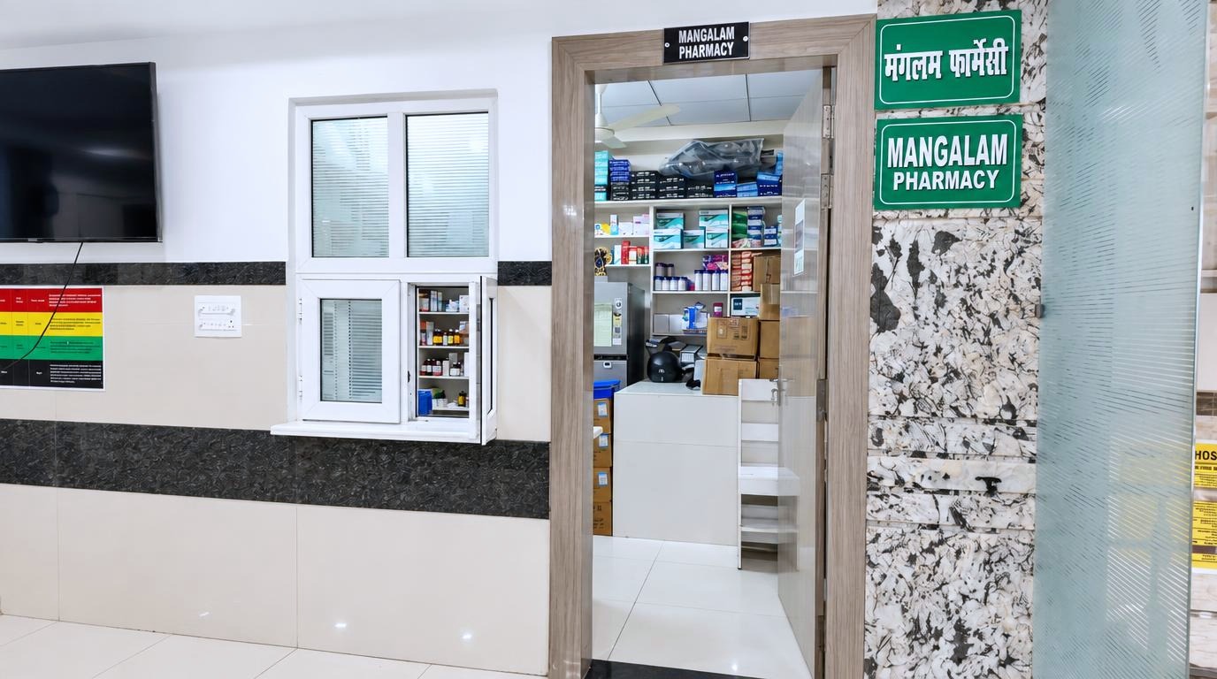 Hospital pharmacy — Mangalam Hospital, Kalyanpur, Kanpur